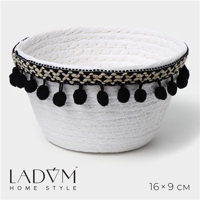 Корзина для хранения LaDо́m «Мокко», плетёная, ручной работы, 16.5×16.5×9 см, белая