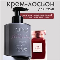 Молочко для тела серии Ambree professional. Red forte cherry. 300 мл