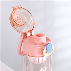 Бутылка для воды спортивная Woohooo Ko Samui 780 ml/ уп60