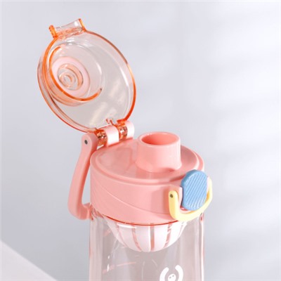 Бутылка для воды спортивная Woohooo Ko Samui 780 ml/ уп60