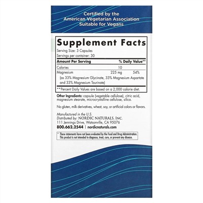 Nordic Naturals, Комплекс магния, 225 мг, 90 капсул (75 мг на капсулу)