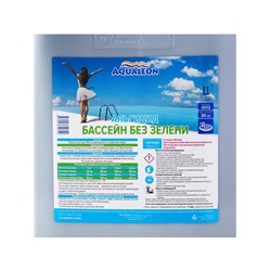 Альгицид Aqualeon       30 л (30 кг)