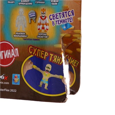 УЦЕНКА Тянущаяся фигурка, Monster flex серия 4, 15 см, 14 видов, МИКС