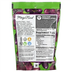 MegaFood, Мягкие жевательные таблетки с магнием Relax + Calm, виноград, 250 мг, 30 жевательных таблеток в индивидуальной упаковке (125 мг в 1 жевательной таблетке)