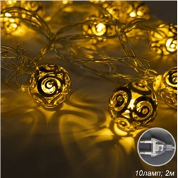 Гирлянда светодиодная 2 м 10 LED Шарики / GN11/уп 100/
