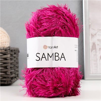 Пряжа для вязания спицами, крючком YarnArt, Samba, 100% полиэстер, 150 м/100 г, (2014 яркая фуксия)