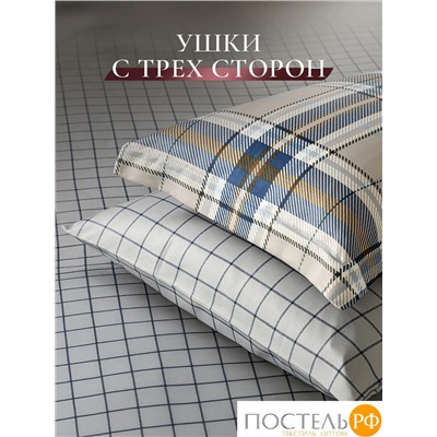 CASSIA АРСИН КПБ 200х220-1/230х250-1/50х70-2/70х70-2, 6пр.,бамб/хл C