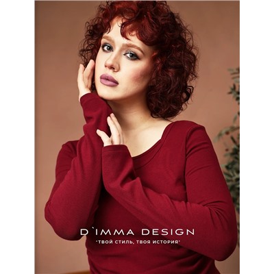 DIMMA Джемпер 2587