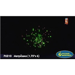 Фестивальные шары Р6210 Матрешка (1,75" х 6)