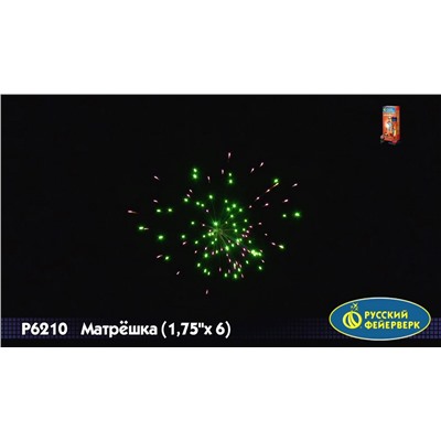 Фестивальные шары Р6210 Матрешка (1,75" х 6)
