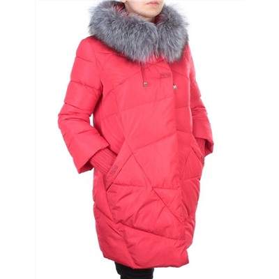15-290 RED Куртка зимняя женская (200 гр. холлофайбера)