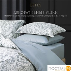 Estia МАТЕО КПБ 175х215-1/230х250-1/50х70-2/70х70-2, 6пр.,бамб/хл