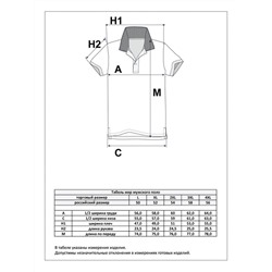 Футболка-поло F411-07-8731 olive