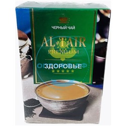 Чай AL-TAIR премиум Здоровье 200гр (кор*60)