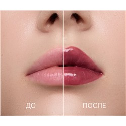 Блеск для губ Lip Gloss All-Time Classics INTENSE (цвет 111)