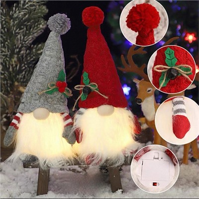 Светильник Гном с СЕРОЙ ШАПОЧКОЙ 28см