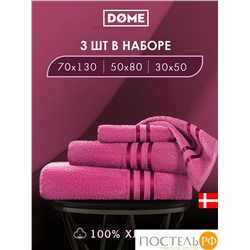 ГАРМОНИКА малин К-т Полотенец 30х50/50х80/70х130, 3 пр., 100% хл, 440 гр/м2