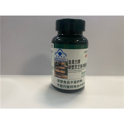 Капсулы Рейши порошкового Ganoderma Lucidum, 60 капсул