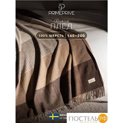 Prime Prive АКСЕЛЬ Плед коричн. 140х200+10х2 см, 1 пр., 100% шерсть, 325 г/м2