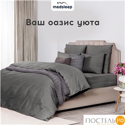 MEDSLEEP ЛИНДАУ сер КПБ 200х215-1/160х200+25-1/50х70-2, 4 пр., хл.