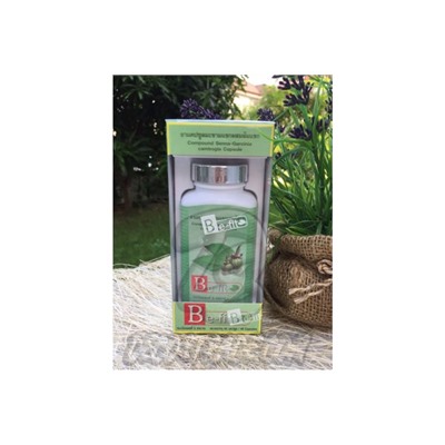 Растительные капсулы для похудения на основе Гарцинии от Be-Fit, Compound Senne-Garcinia cambogin Capsule, 60 капсул
