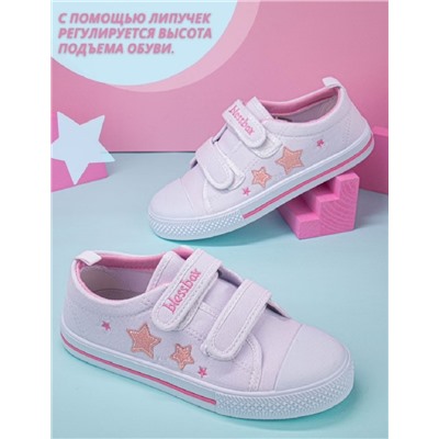 Полукеды BlessBox 51312 В бел ( 2,0)