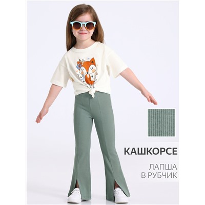 Апрель Брюки