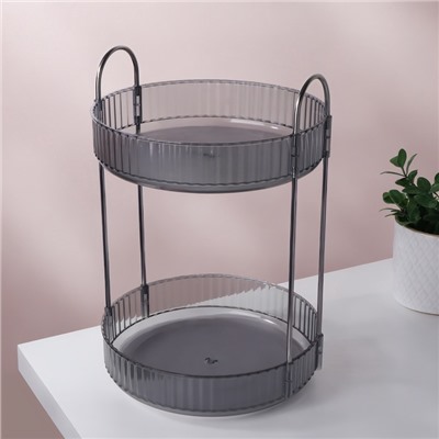 Органайзер для хранения, 2 секции, вращающийся, d = 23 × 33,5 см, цвет серебристый/полупрозрачный/серый