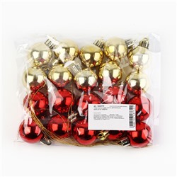 Ёлочные игрушки, шары новогодние, украшение на Новый год, d=3 см, 20 шт., цвет золотой и красный