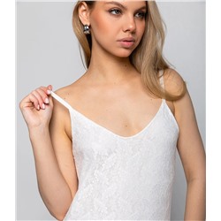 Сарафан #КТ643, белый