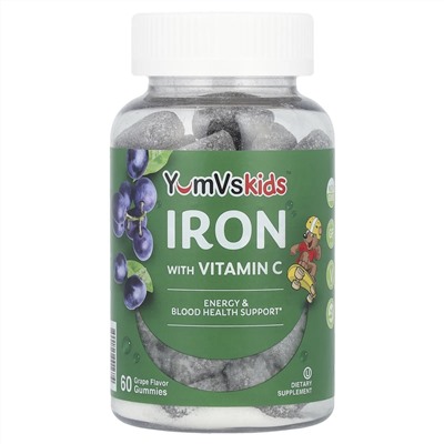 YumVs, железо с витамином C, со вкусом винограда, 60 жевательных мармеладок