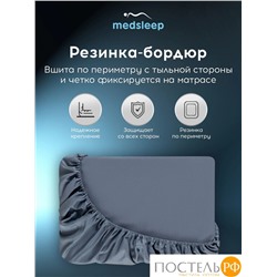MEDSLEEP ВЕРНЕР Простыня на резинке 160х200+30, 1 пр., хл./сатин серый