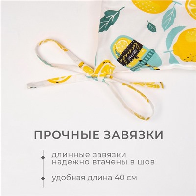 Подушка на стул «Этель. Лимонад» 42×42 см, хлопок, сатин, 110 г/м²