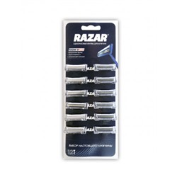 Одноразовые станки RAZAR 2 PLUS (12шт) (на листе)
