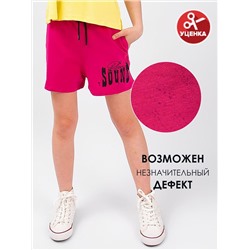 Соль&Перец Шорты