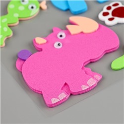 Набор наклеек из EVA «Животные», 9 шт.