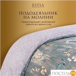 Estia ТОЛОСА КПБ 145х215-2/230х250-1/50х70-2/70х70-2, 7 пр., хл./сатин серый