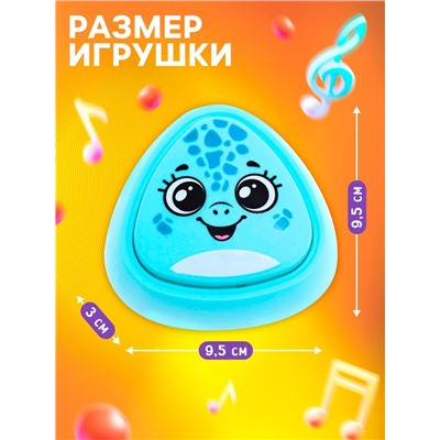 Музыкальная игрушка с ростомером «Дино», звук, свет, голубой