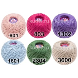 Пряжа ПНК им.Кирова Флокс