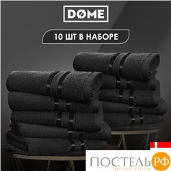 (1153) Полотенце (однотон) 30х50 см-10 шт Dome Harmonika Махра 440 г/м2 1153 Черный