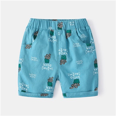 WELLKIDS kz3312