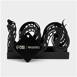 Салфетница Magistro «Змея», 14×4×8.5 см, чёрная