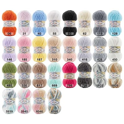 Пряжа Alize Softy Mega