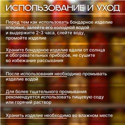 Кадка-бочка для засолки дубовая, 15 л, металлический обруч, с крышкой, с гнетом