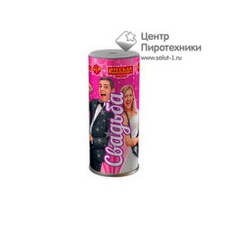 РС0060 Конфетти (крупный) "Свадьба"Русская пиротехника