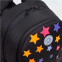 RG-463-4 Рюкзак школьный