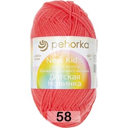 Пряжа Пехорка Детская новинка