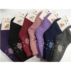 Носки детские девочка собачья шерсть+махра 5302