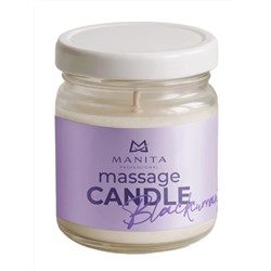 Manita Professional Свеча массажная / Blackcurrant, 30 мл