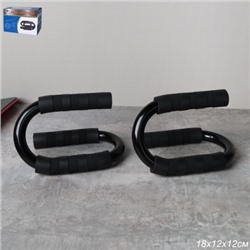 Упоры для отжимания Woohooo S-Bars II / 18х12 / steel 19mm / черный / уп40